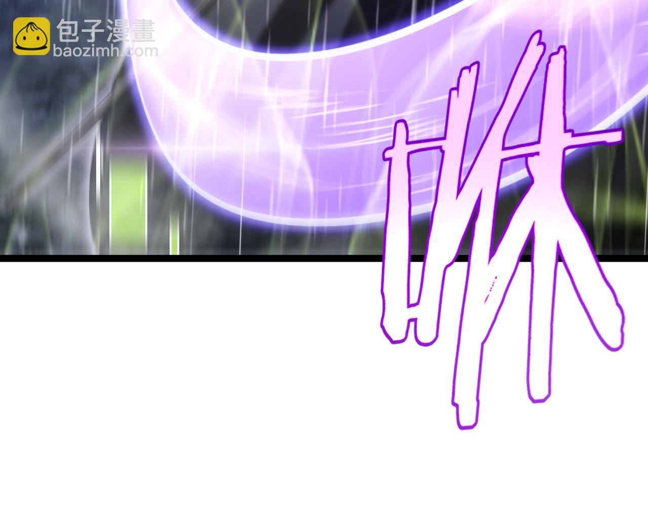 諸界末日在線 - 第213話  克隆人軍團(3/4) - 2