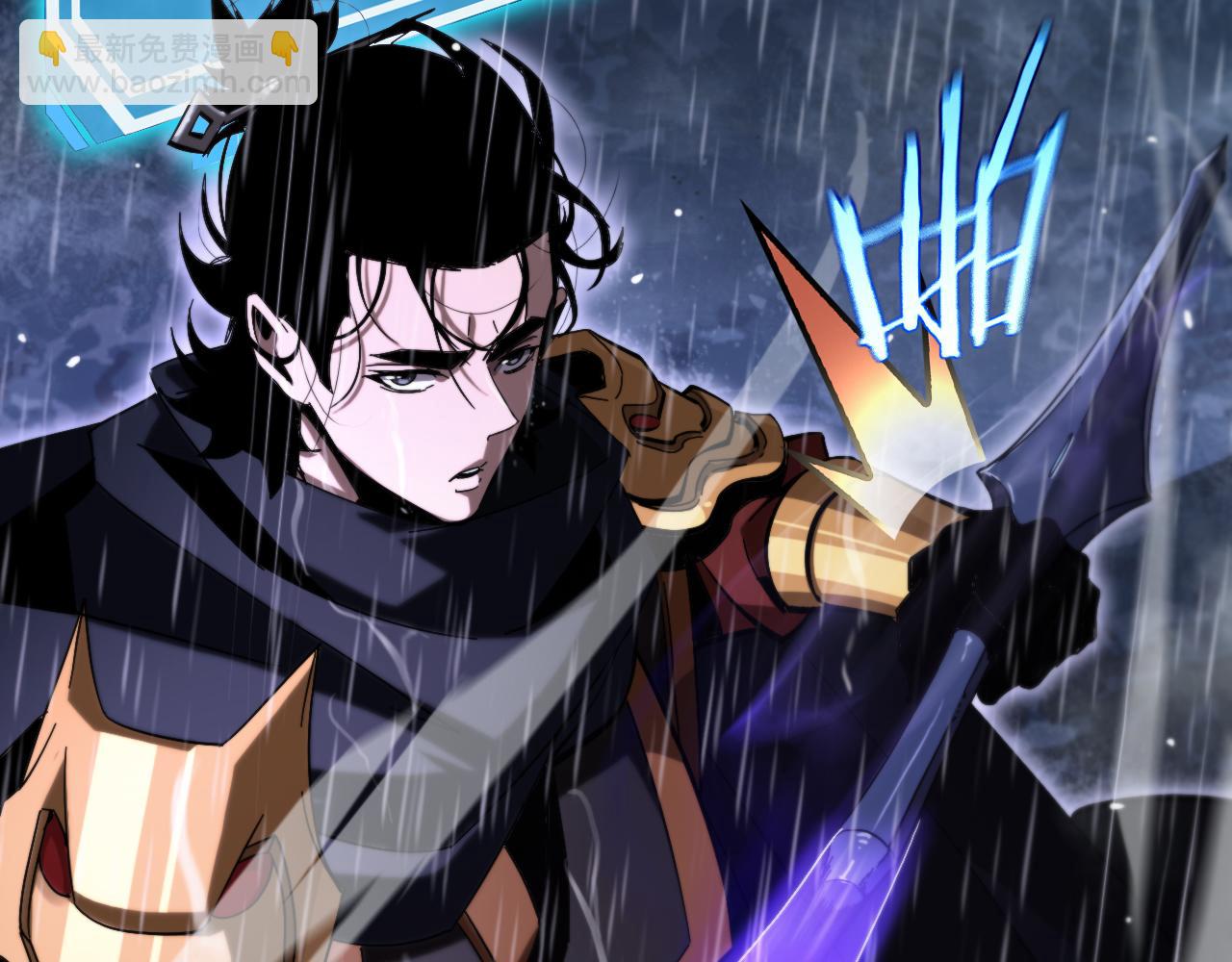 諸界末日在線 - 第213話  克隆人軍團(3/4) - 4