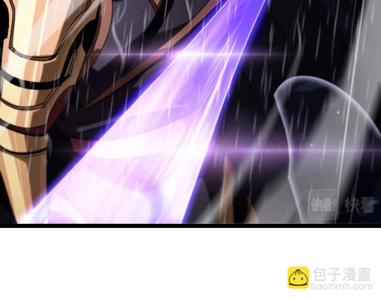 諸界末日在線 - 第213話  克隆人軍團(3/4) - 5