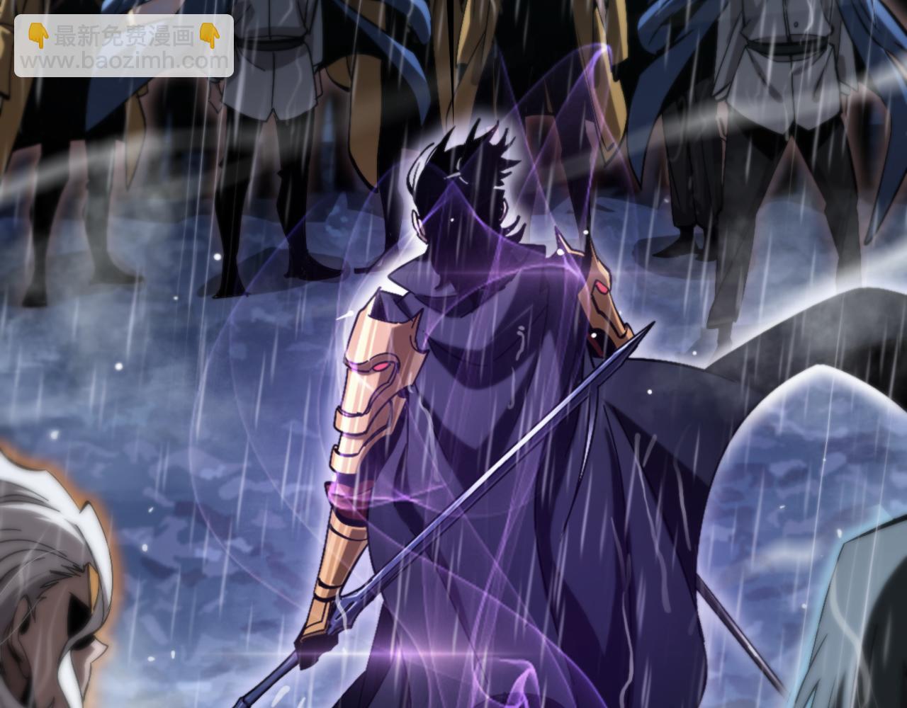 諸界末日在線 - 第213話  克隆人軍團(3/4) - 7