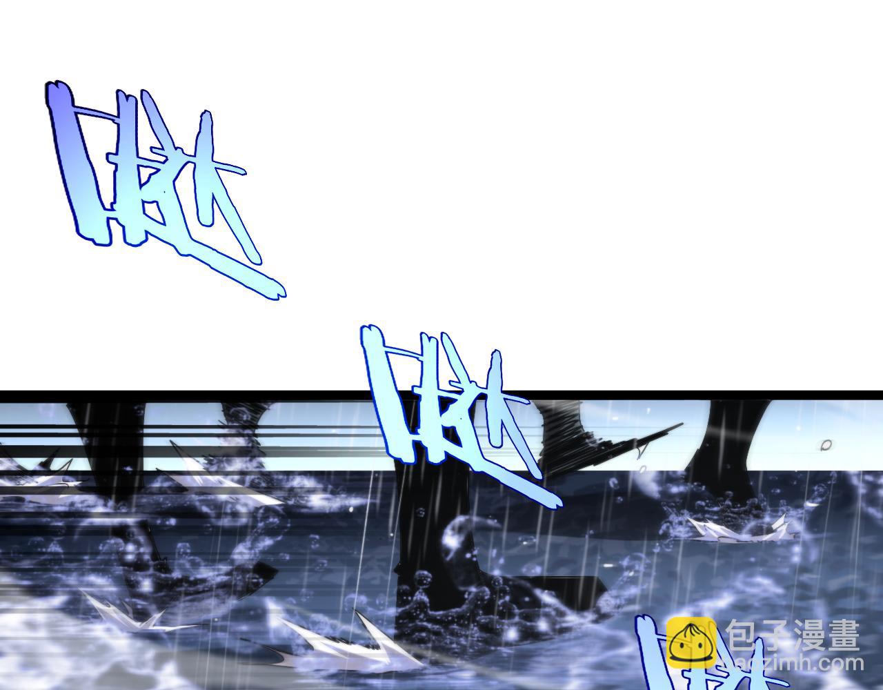 諸界末日在線 - 第213話  克隆人軍團(3/4) - 1