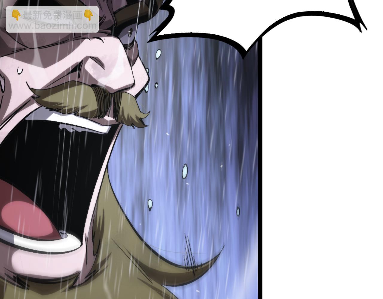 諸界末日在線 - 第213話  克隆人軍團(3/4) - 3