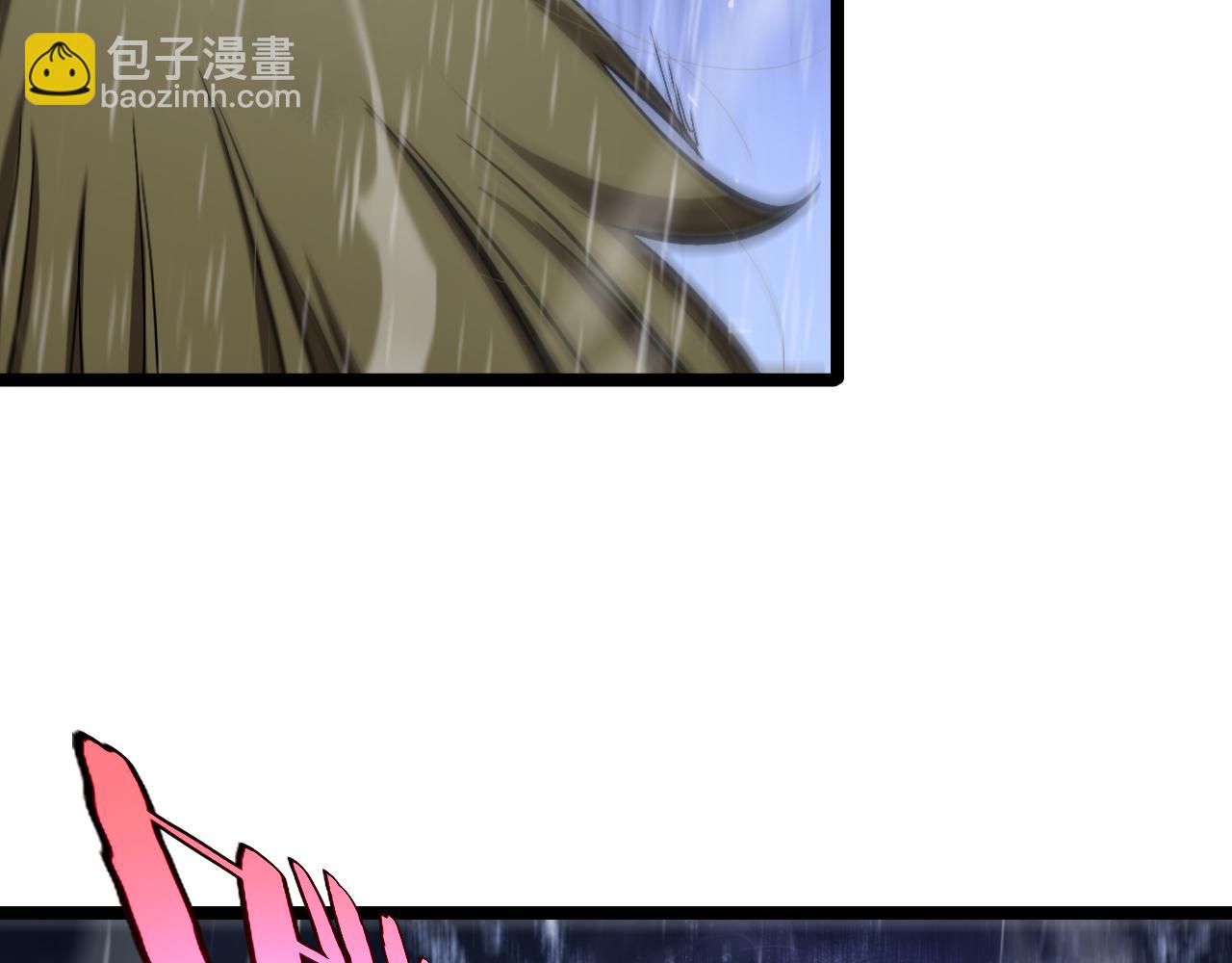 諸界末日在線 - 第213話  克隆人軍團(3/4) - 4