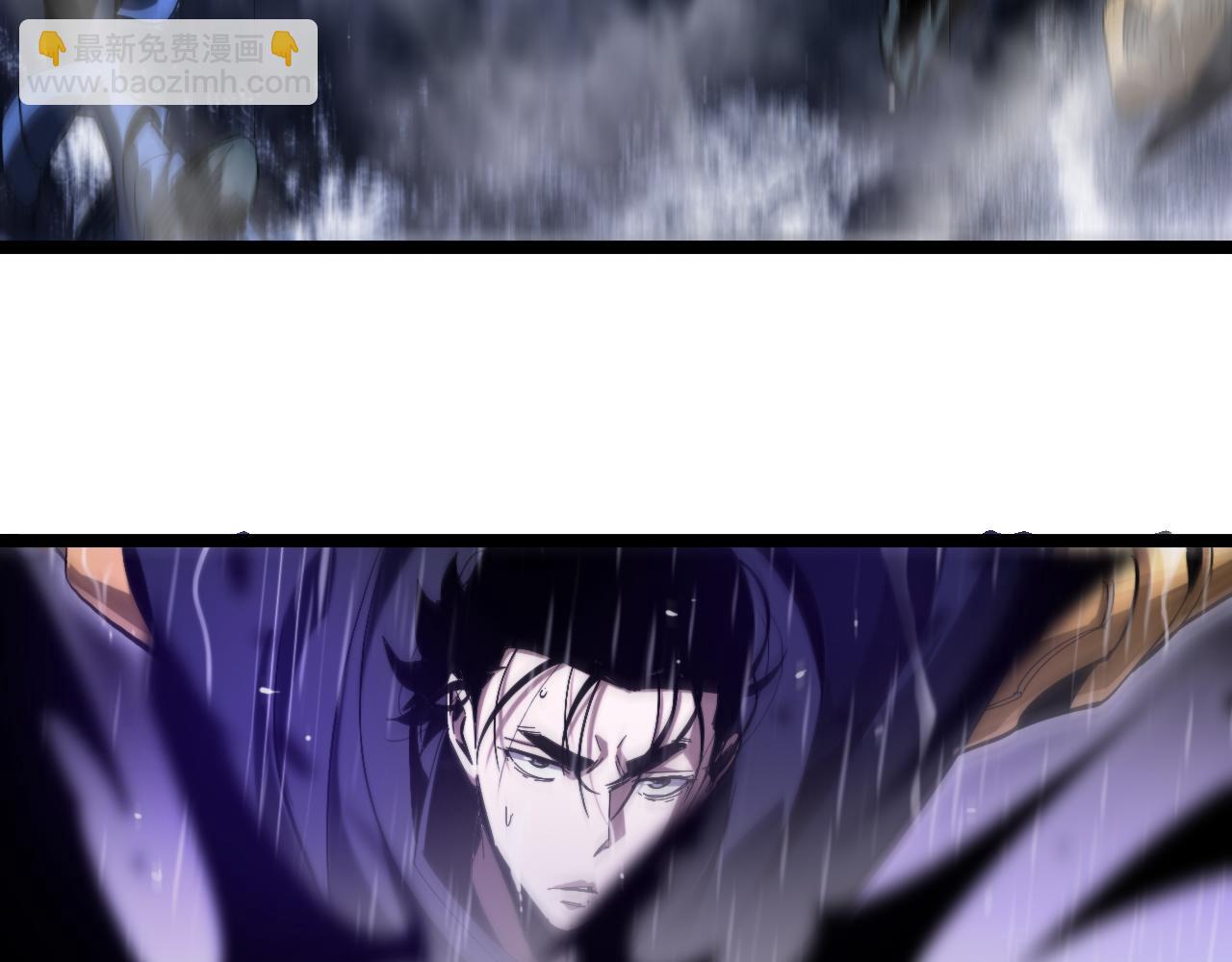 諸界末日在線 - 第213話  克隆人軍團(3/4) - 1