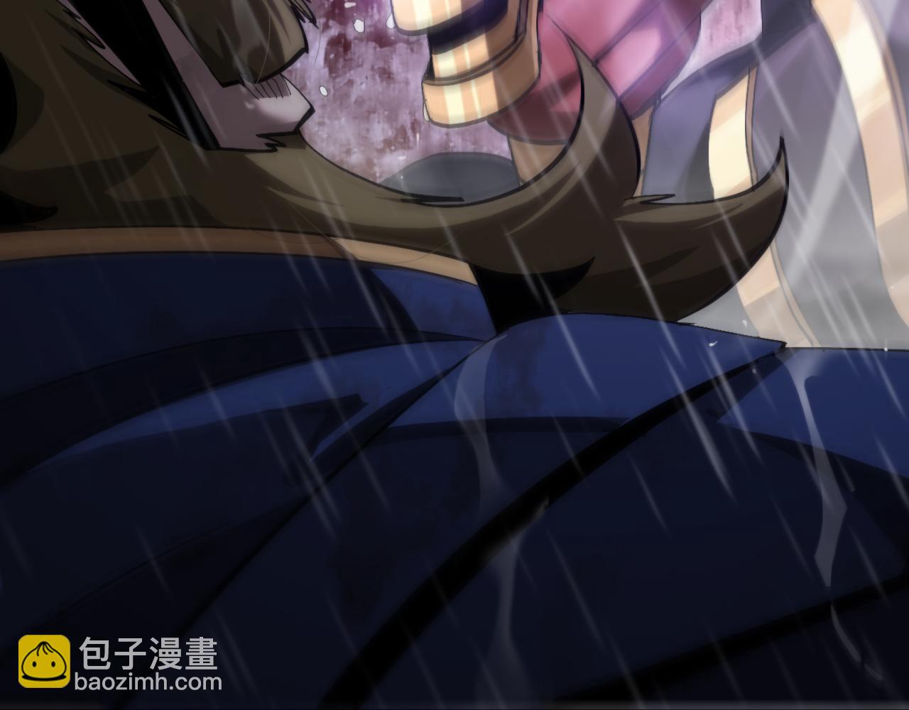 諸界末日在線 - 第213話  克隆人軍團(4/4) - 1