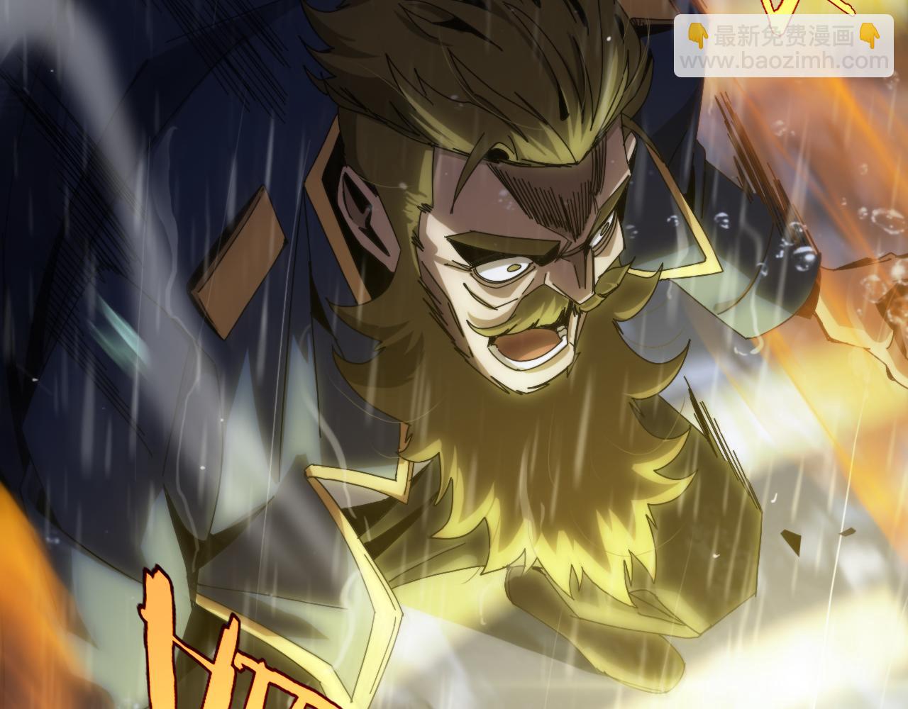 諸界末日在線 - 第213話  克隆人軍團(2/4) - 6