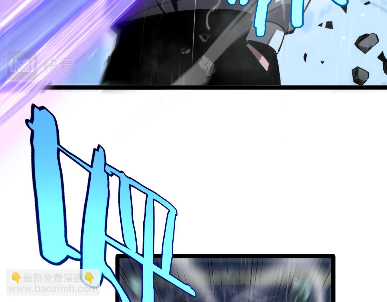 諸界末日在線 - 第213話  克隆人軍團(2/4) - 2