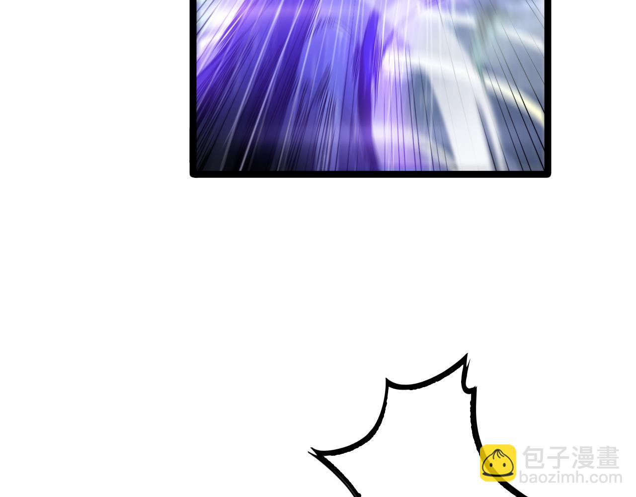 諸界末日在線 - 第213話  克隆人軍團(2/4) - 4