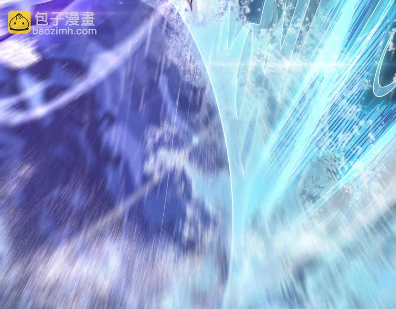 諸界末日在線 - 第213話  克隆人軍團(2/4) - 8