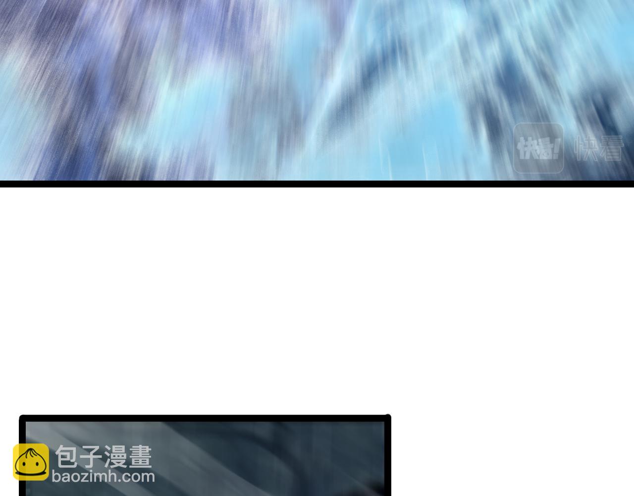 諸界末日在線 - 第213話  克隆人軍團(2/4) - 1