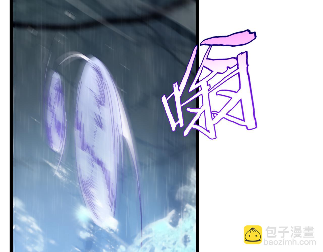 諸界末日在線 - 第213話  克隆人軍團(2/4) - 2