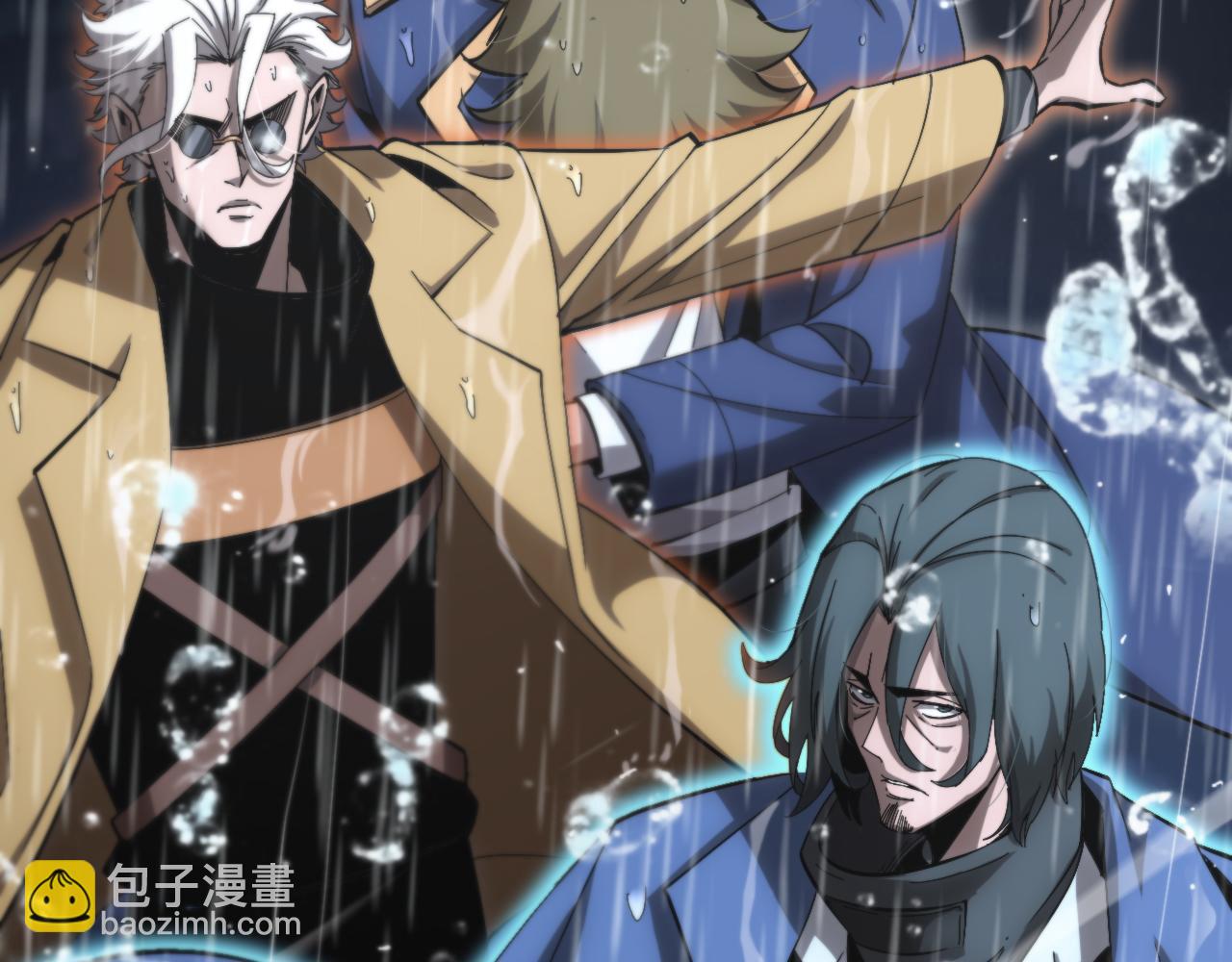 諸界末日在線 - 第213話  克隆人軍團(2/4) - 5