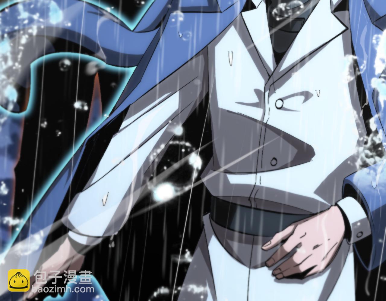 諸界末日在線 - 第213話  克隆人軍團(2/4) - 6