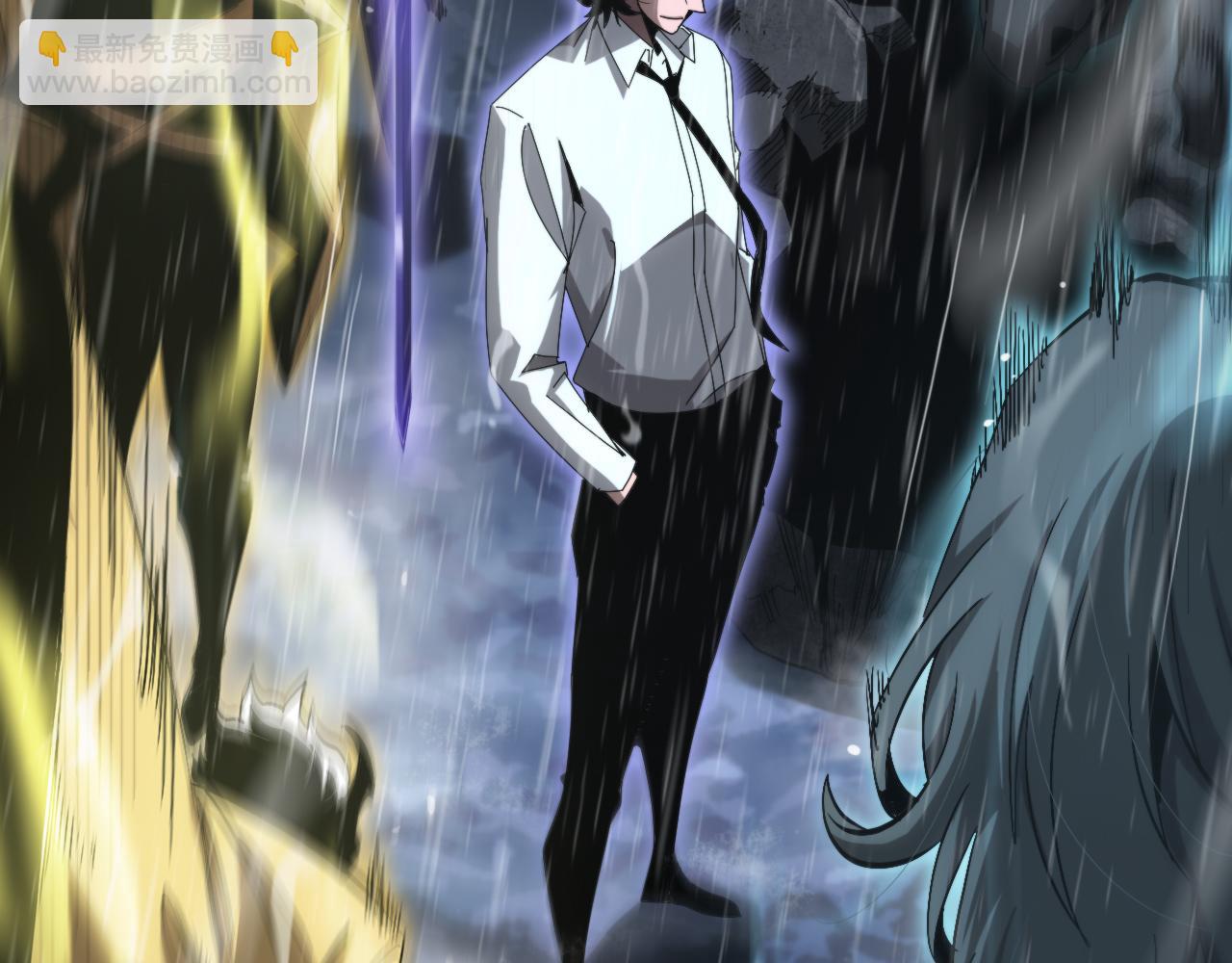 諸界末日在線 - 第213話  克隆人軍團(2/4) - 5