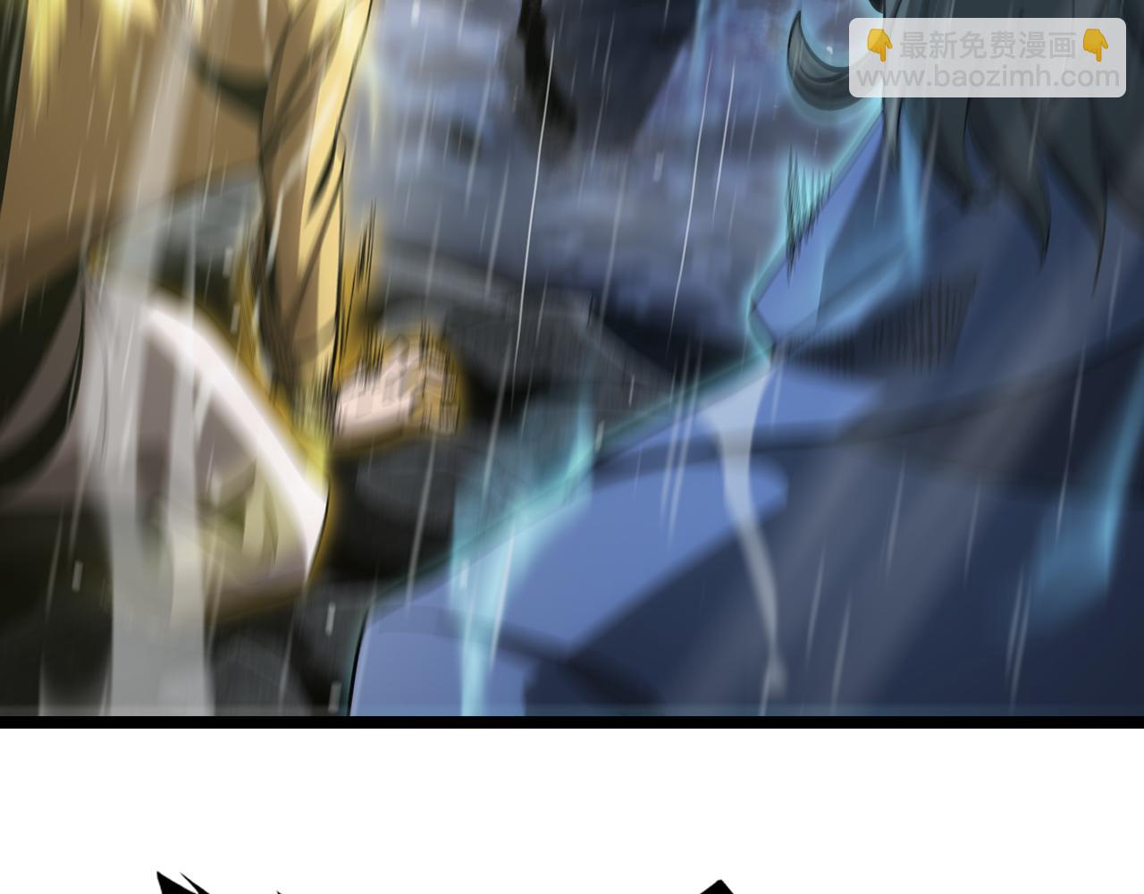 諸界末日在線 - 第213話  克隆人軍團(2/4) - 6