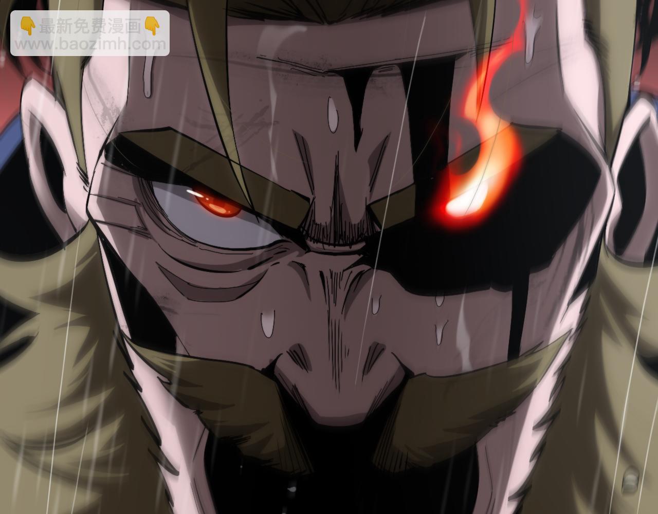 諸界末日在線 - 第213話  克隆人軍團(2/4) - 8