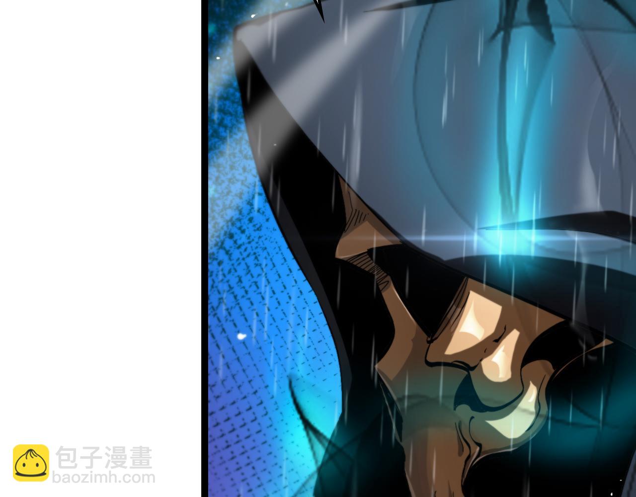 諸界末日在線 - 第215話 伏羲先祖(3/3) - 2