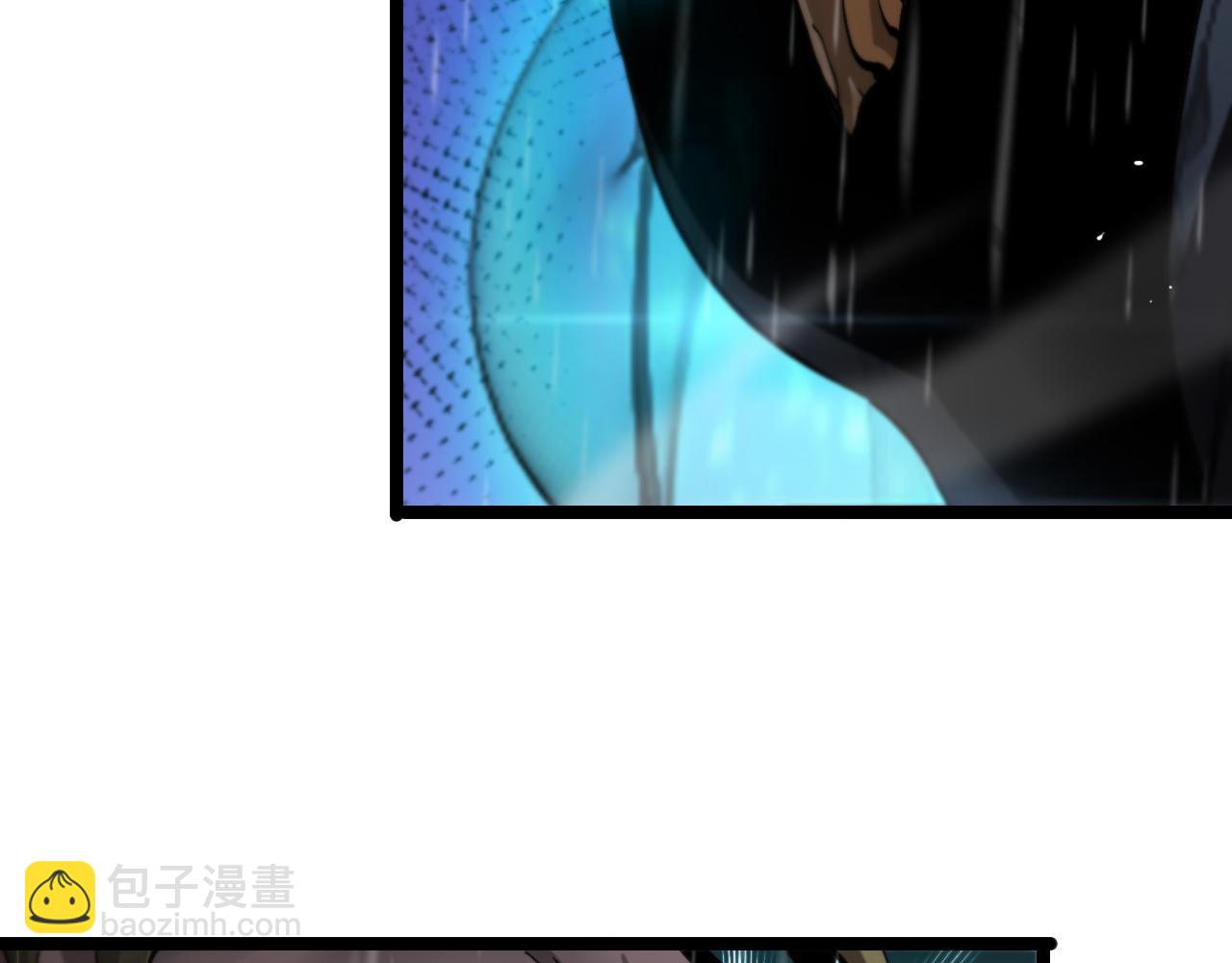 諸界末日在線 - 第215話 伏羲先祖(3/3) - 3