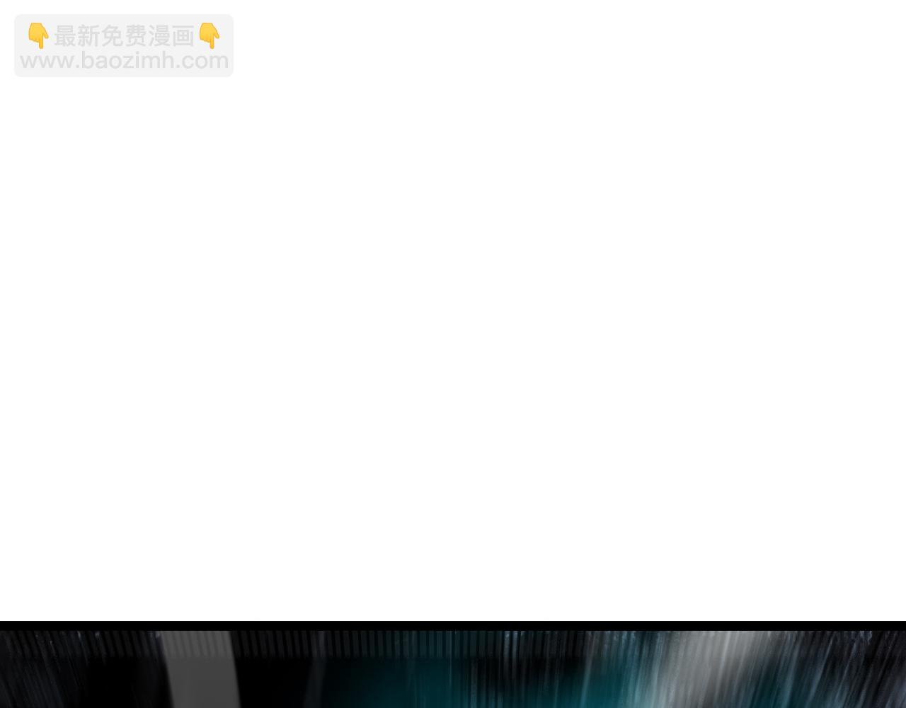 諸界末日在線 - 第215話 伏羲先祖(3/3) - 6