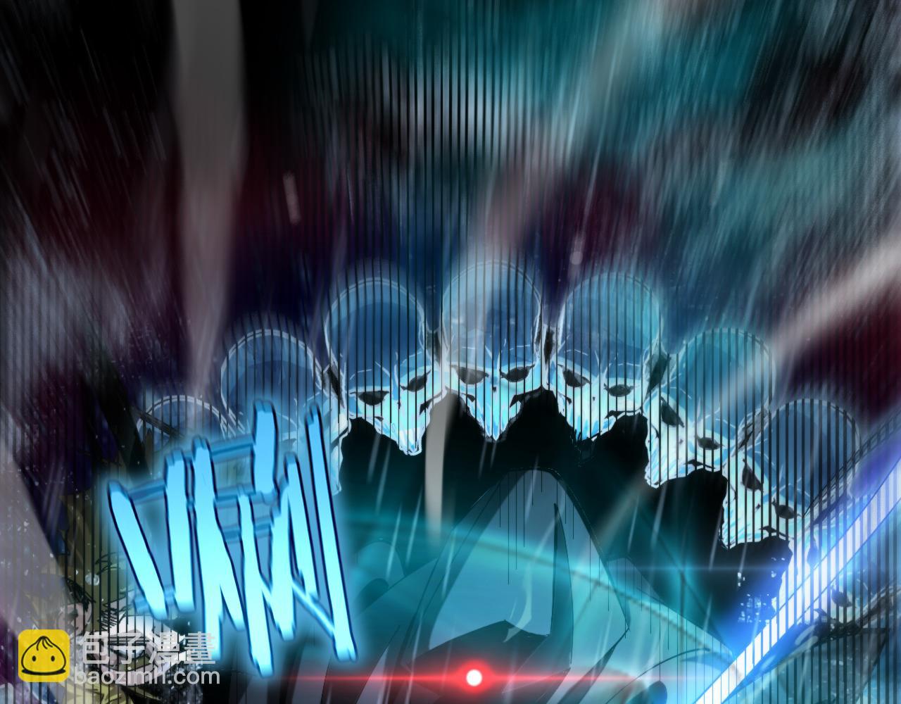 諸界末日在線 - 第215話 伏羲先祖(3/3) - 7