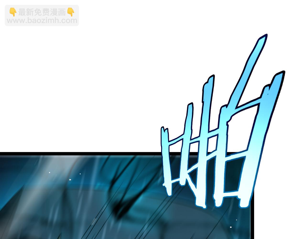 諸界末日在線 - 第215話 伏羲先祖(3/3) - 3