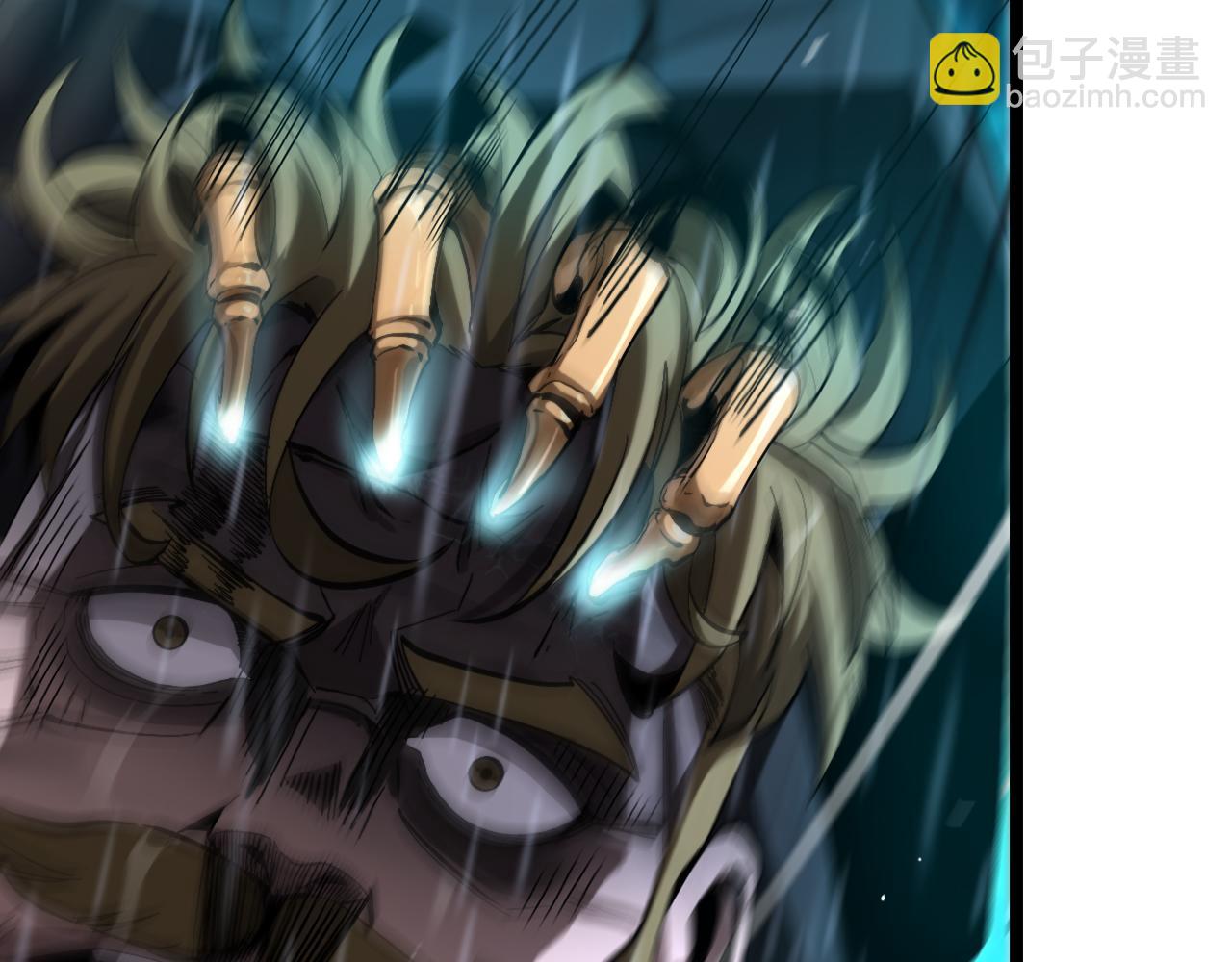 諸界末日在線 - 第215話 伏羲先祖(3/3) - 4