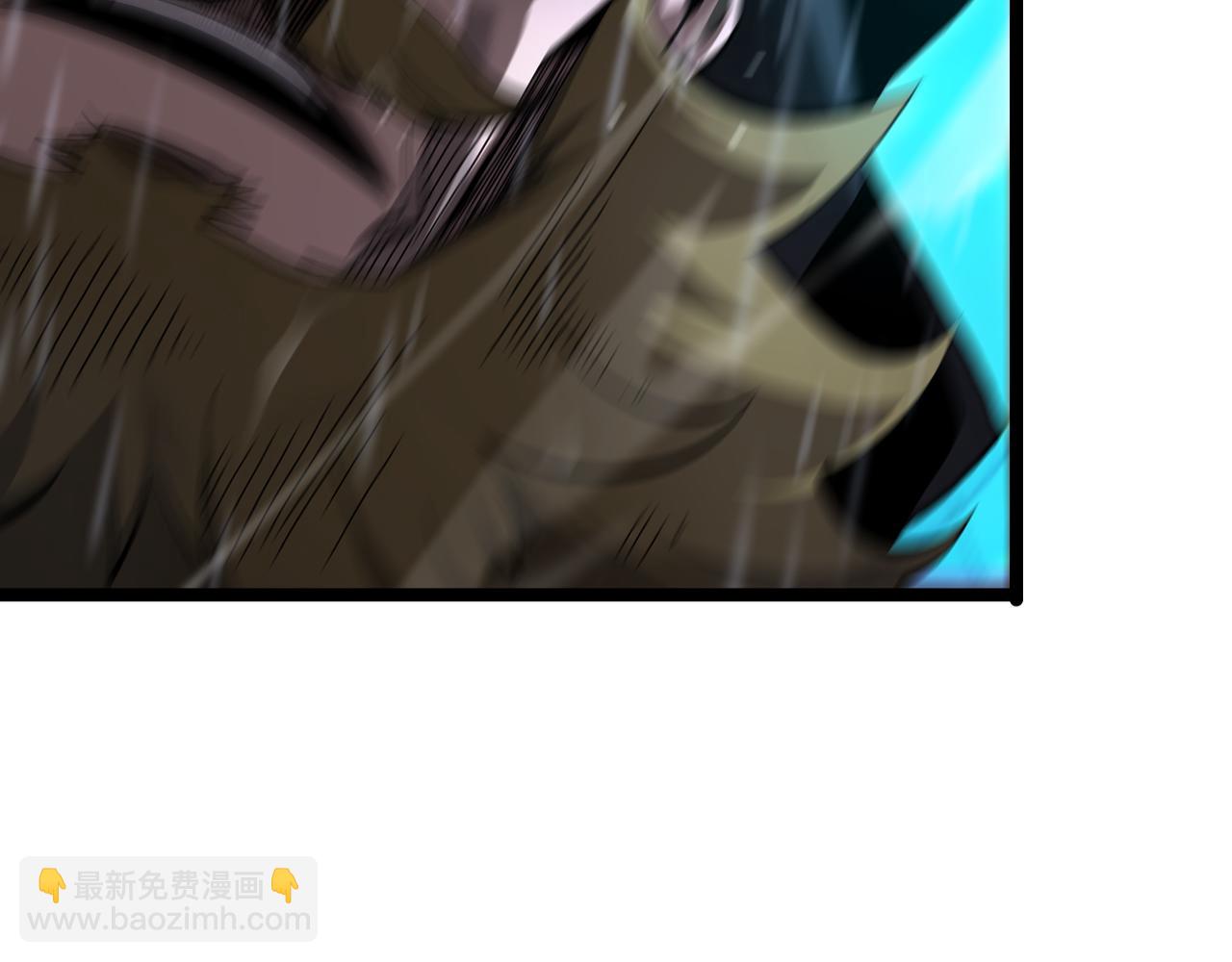 諸界末日在線 - 第215話 伏羲先祖(3/3) - 5