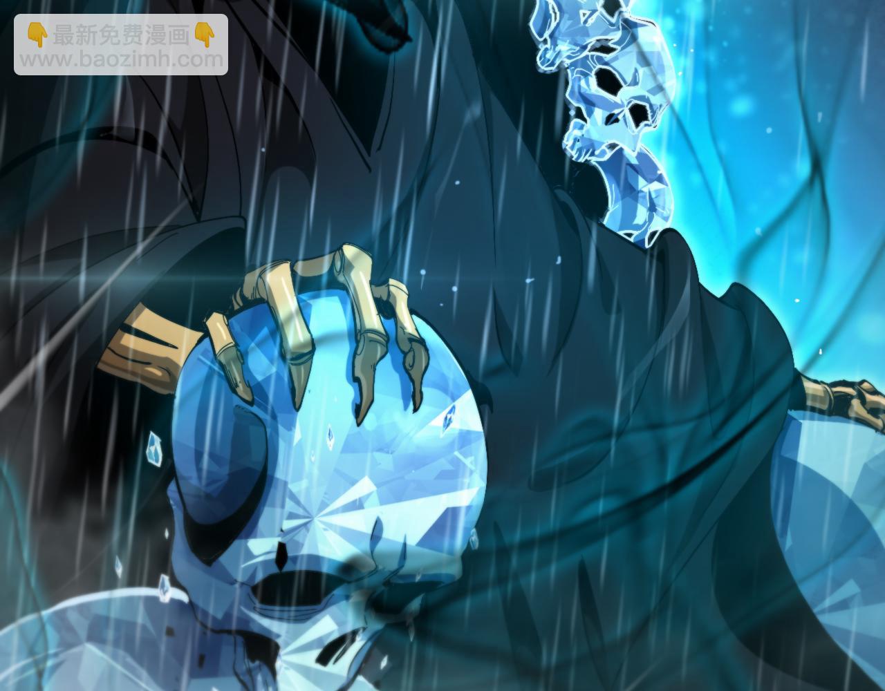 諸界末日在線 - 第215話 伏羲先祖(3/3) - 1