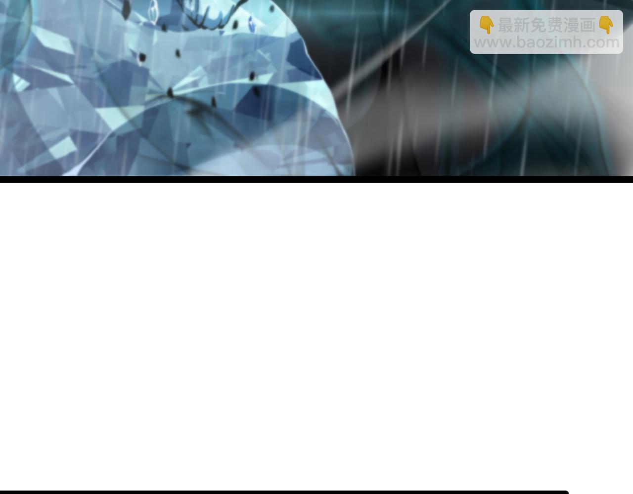 諸界末日在線 - 第215話 伏羲先祖(3/3) - 2