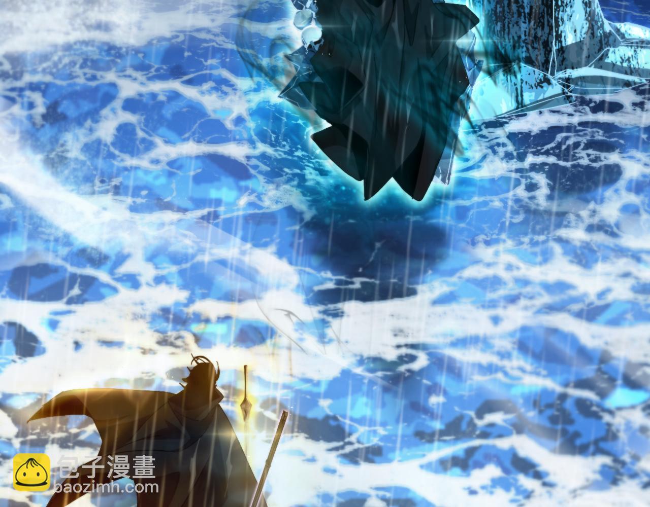 諸界末日在線 - 第215話 伏羲先祖(3/3) - 5