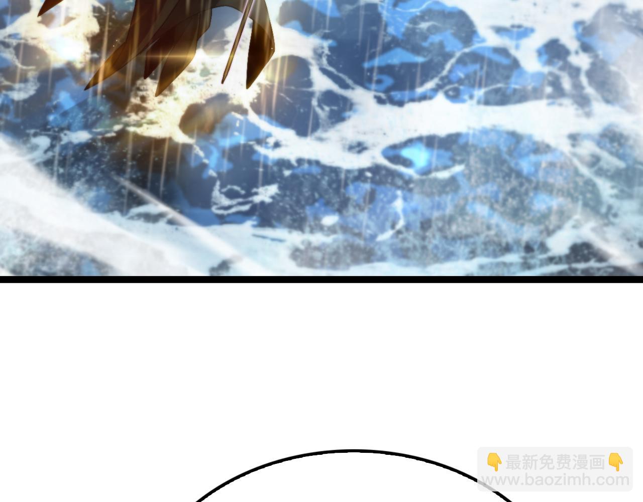 諸界末日在線 - 第215話 伏羲先祖(3/3) - 6