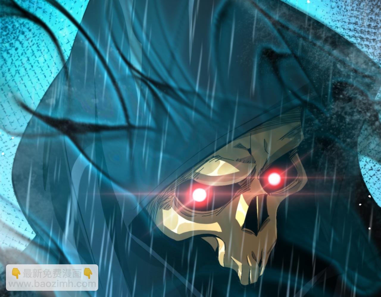 諸界末日在線 - 第215話 伏羲先祖(3/3) - 1