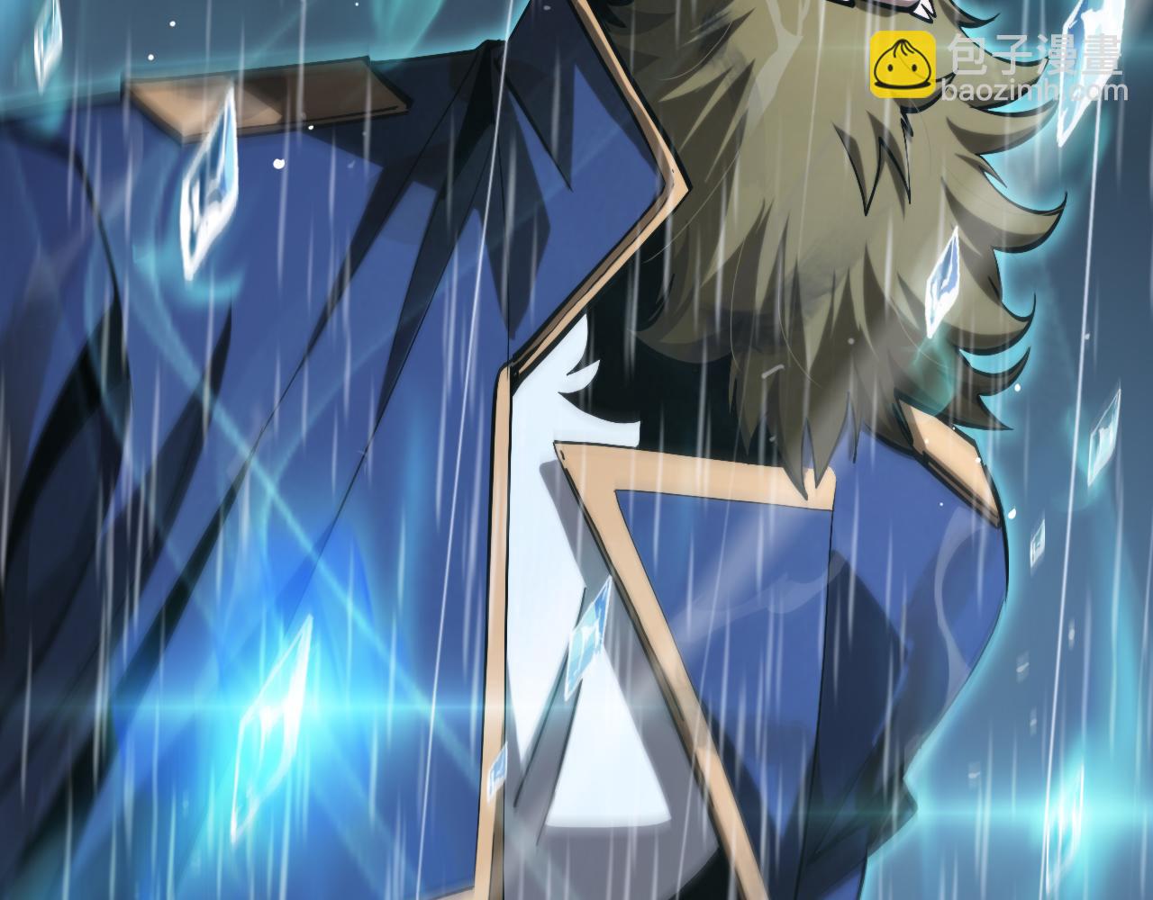 諸界末日在線 - 第215話 伏羲先祖(2/3) - 6