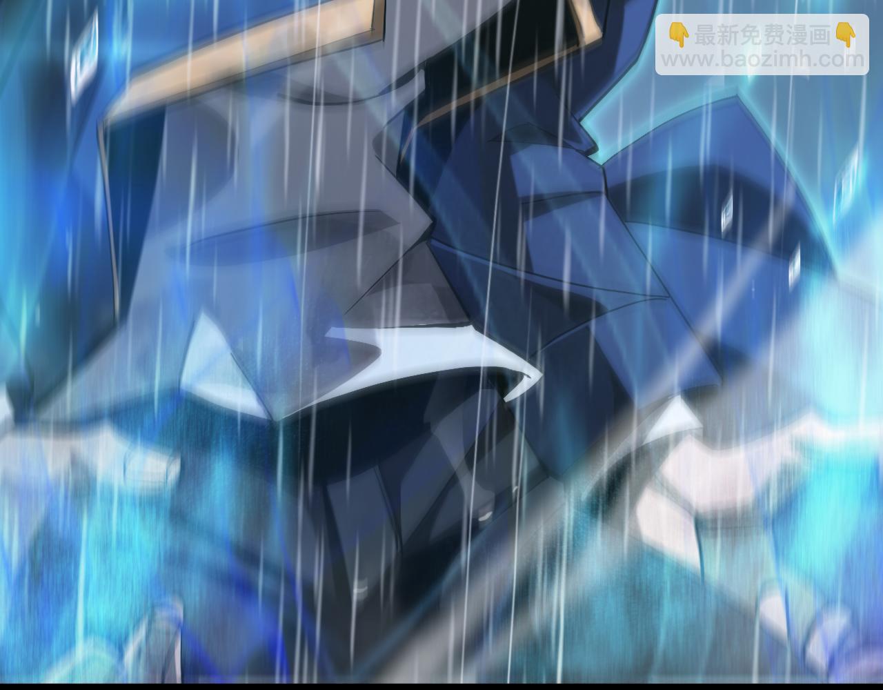 諸界末日在線 - 第215話 伏羲先祖(2/3) - 7