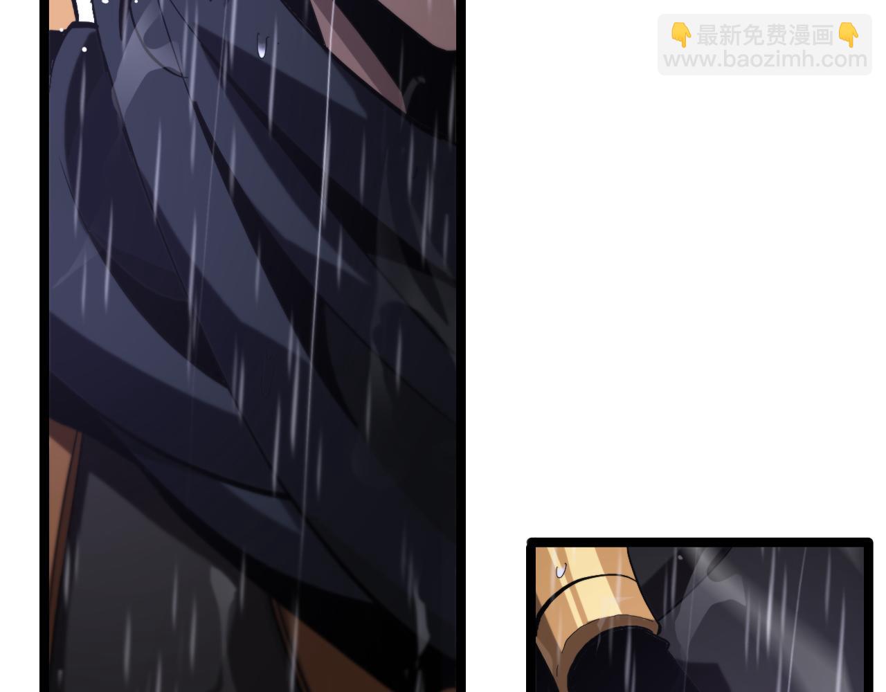 諸界末日在線 - 第215話 伏羲先祖(2/3) - 1