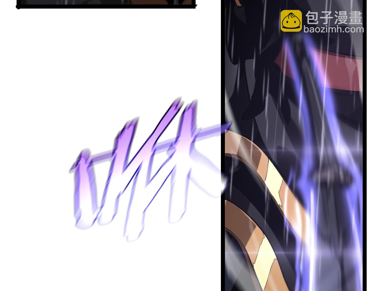 諸界末日在線 - 第215話 伏羲先祖(2/3) - 2