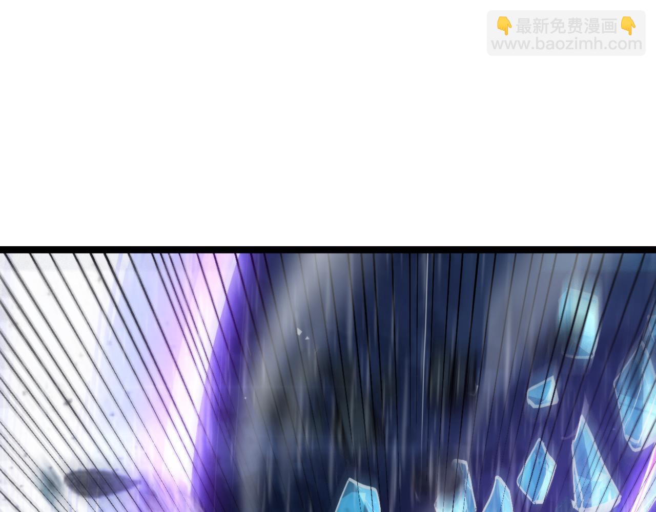 諸界末日在線 - 第215話 伏羲先祖(2/3) - 7