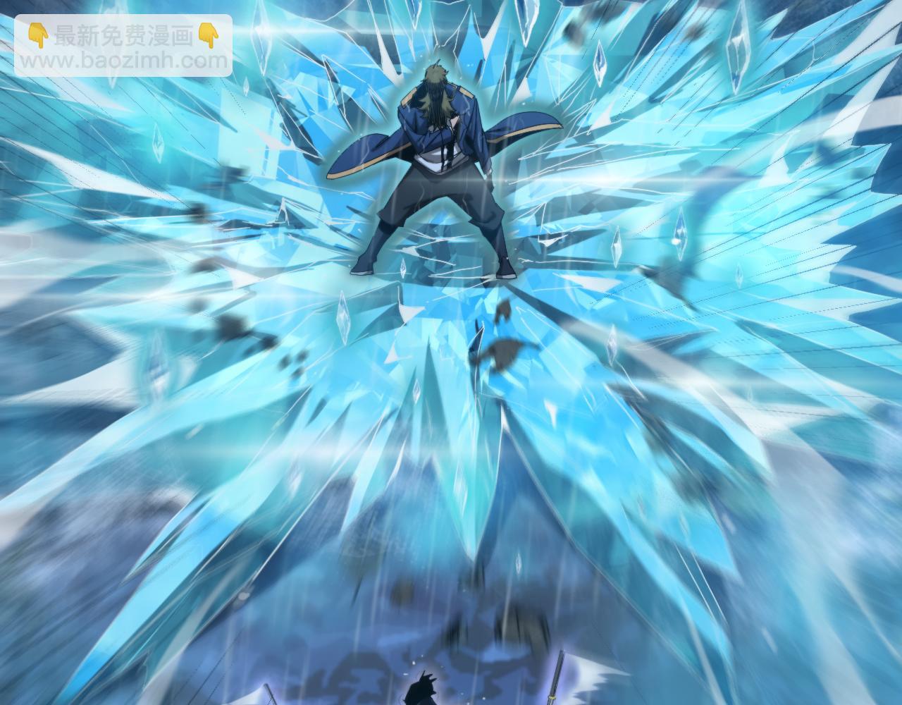 諸界末日在線 - 第215話 伏羲先祖(2/3) - 2