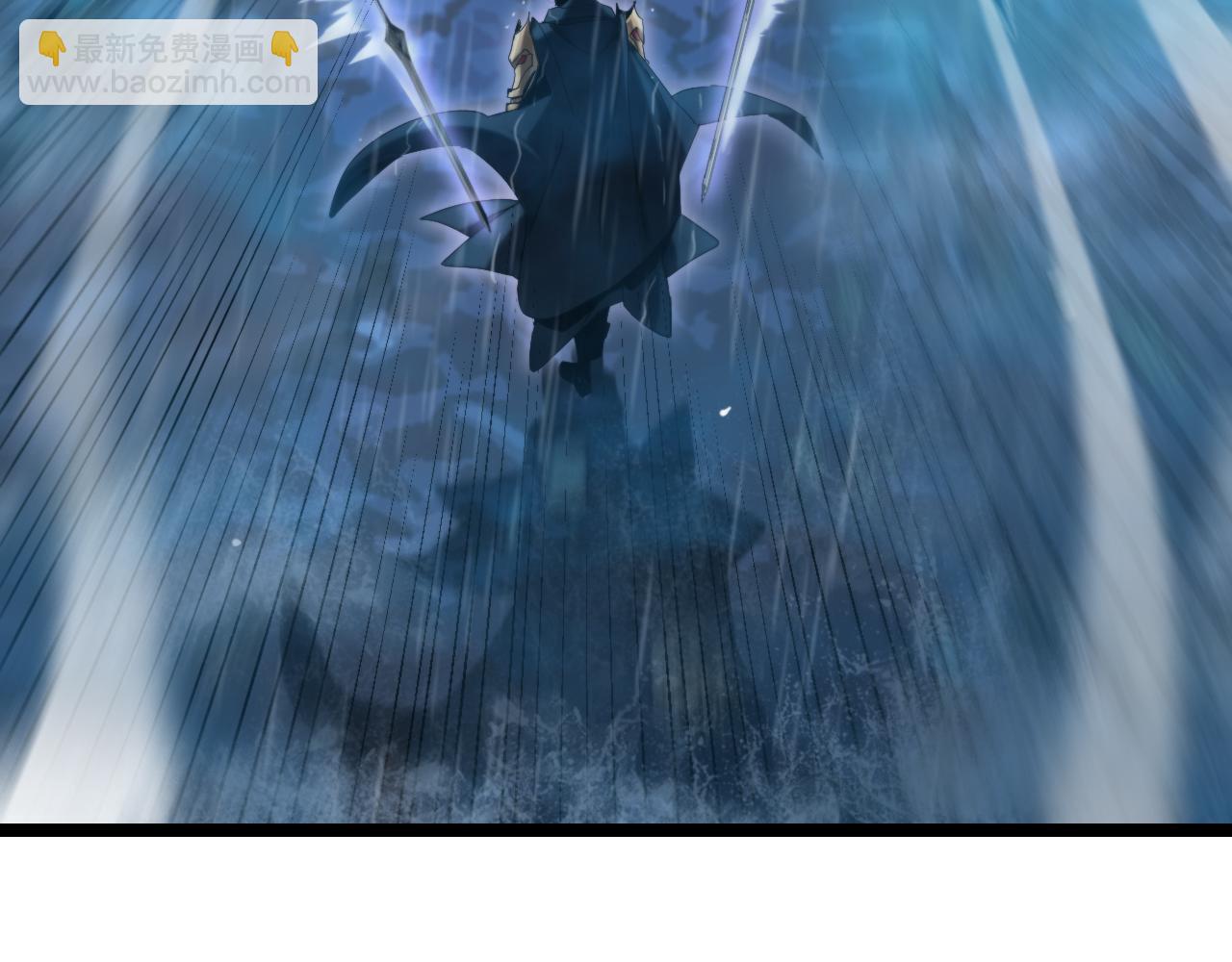 諸界末日在線 - 第215話 伏羲先祖(2/3) - 3