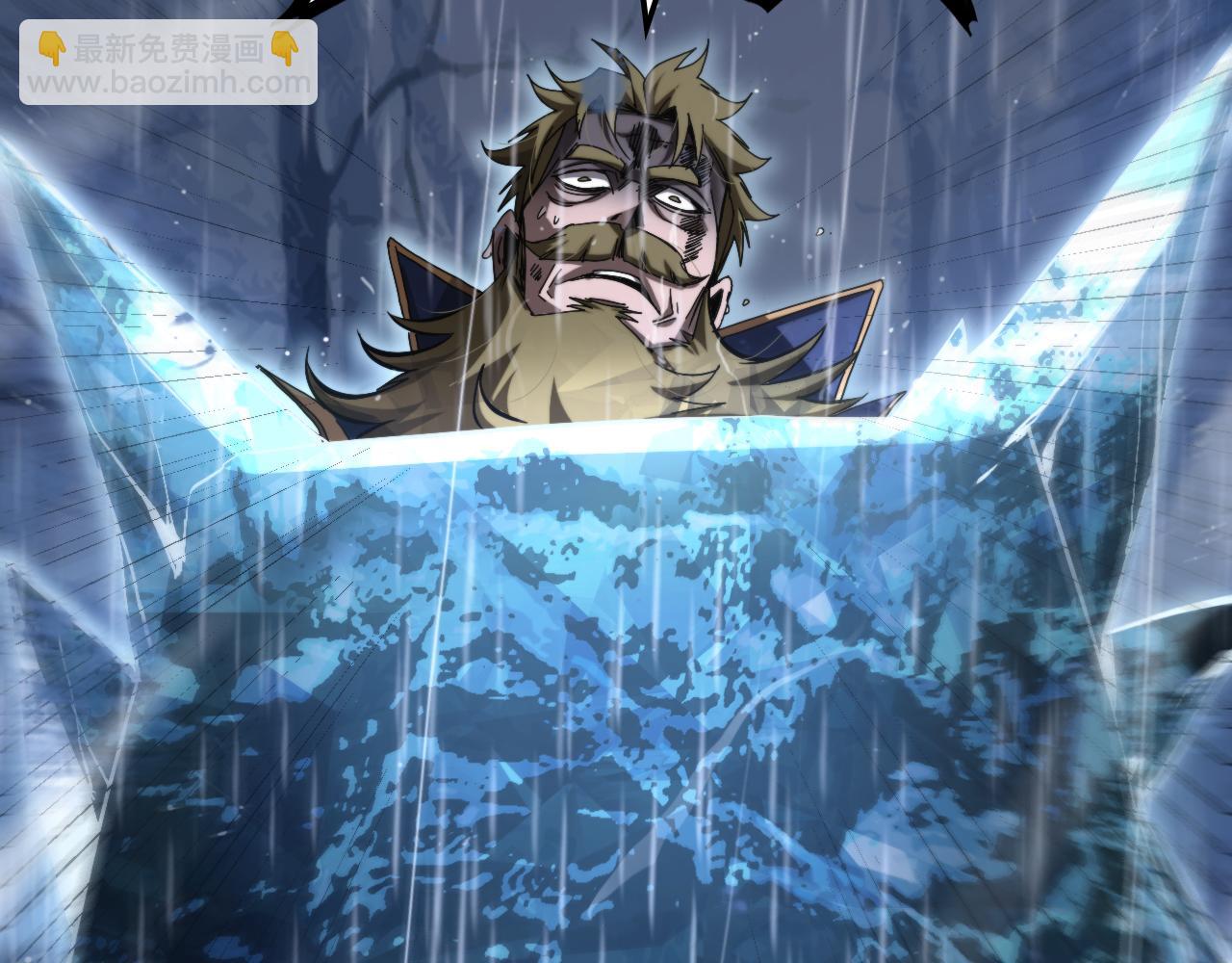 諸界末日在線 - 第215話 伏羲先祖(2/3) - 5