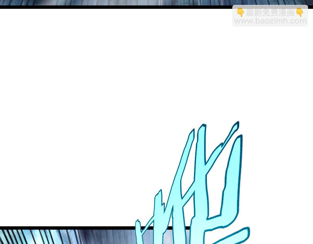 諸界末日在線 - 第215話 伏羲先祖(2/3) - 7