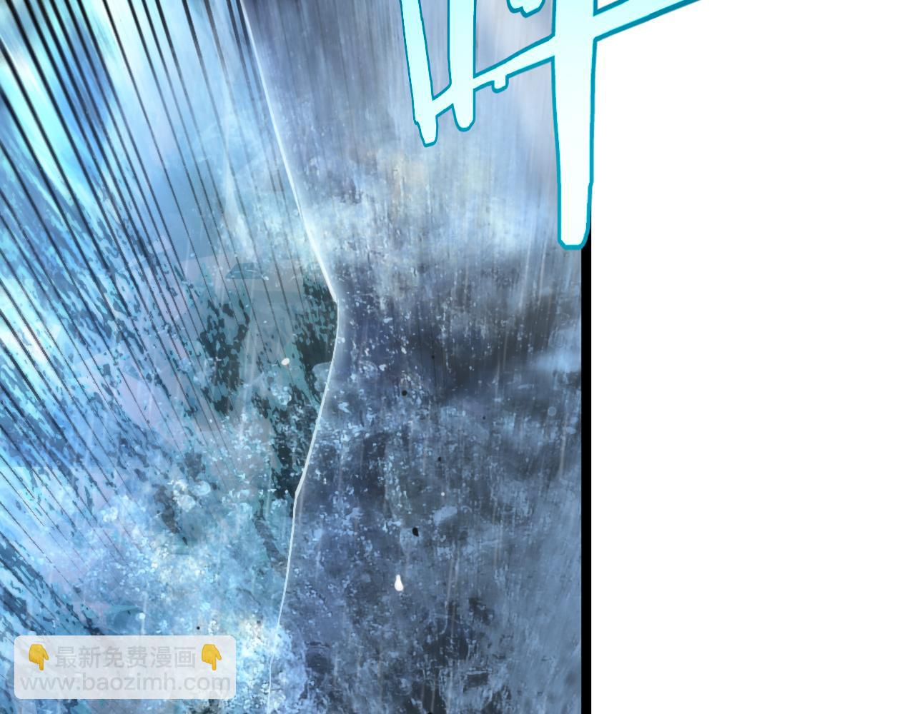 諸界末日在線 - 第215話 伏羲先祖(2/3) - 8