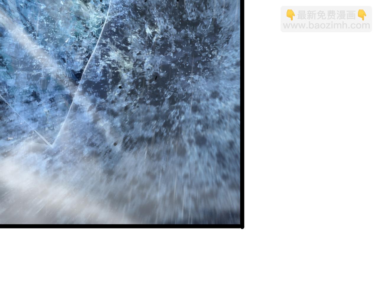 諸界末日在線 - 第215話 伏羲先祖(2/3) - 1