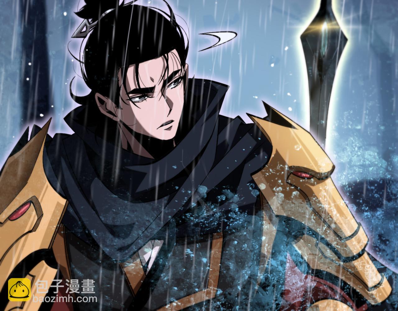 諸界末日在線 - 第215話 伏羲先祖(2/3) - 7