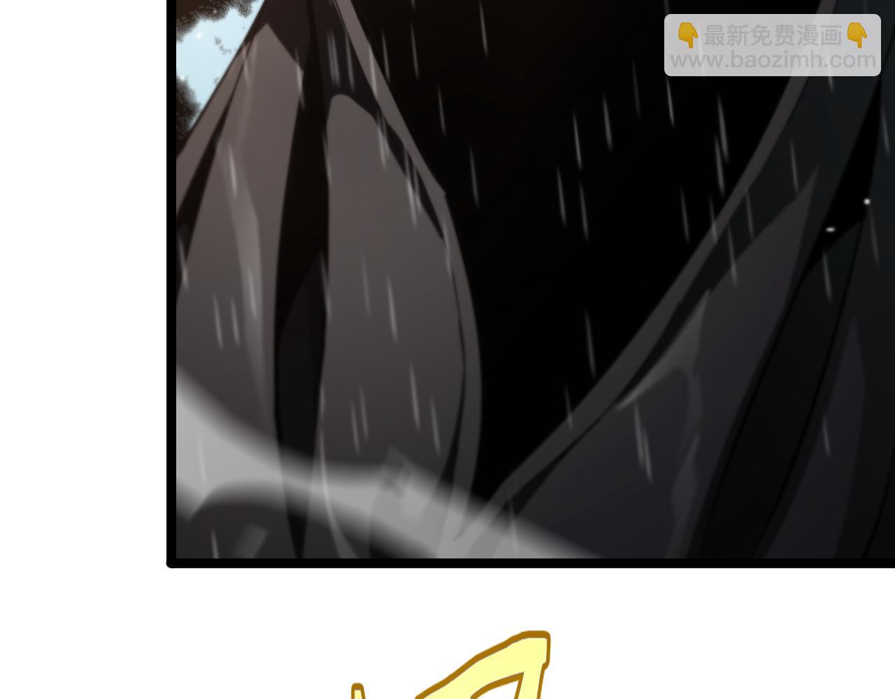 諸界末日在線 - 第217話 屬性相剋(3/3) - 2