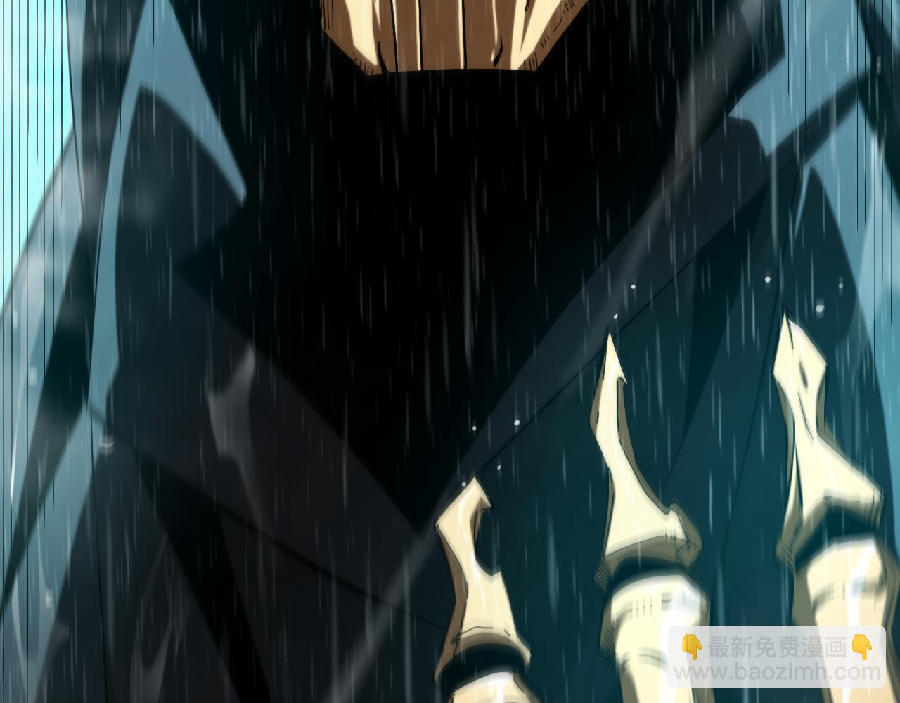 諸界末日在線 - 第217話 屬性相剋(3/3) - 5