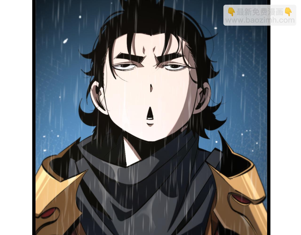 諸界末日在線 - 第217話 屬性相剋(3/3) - 8