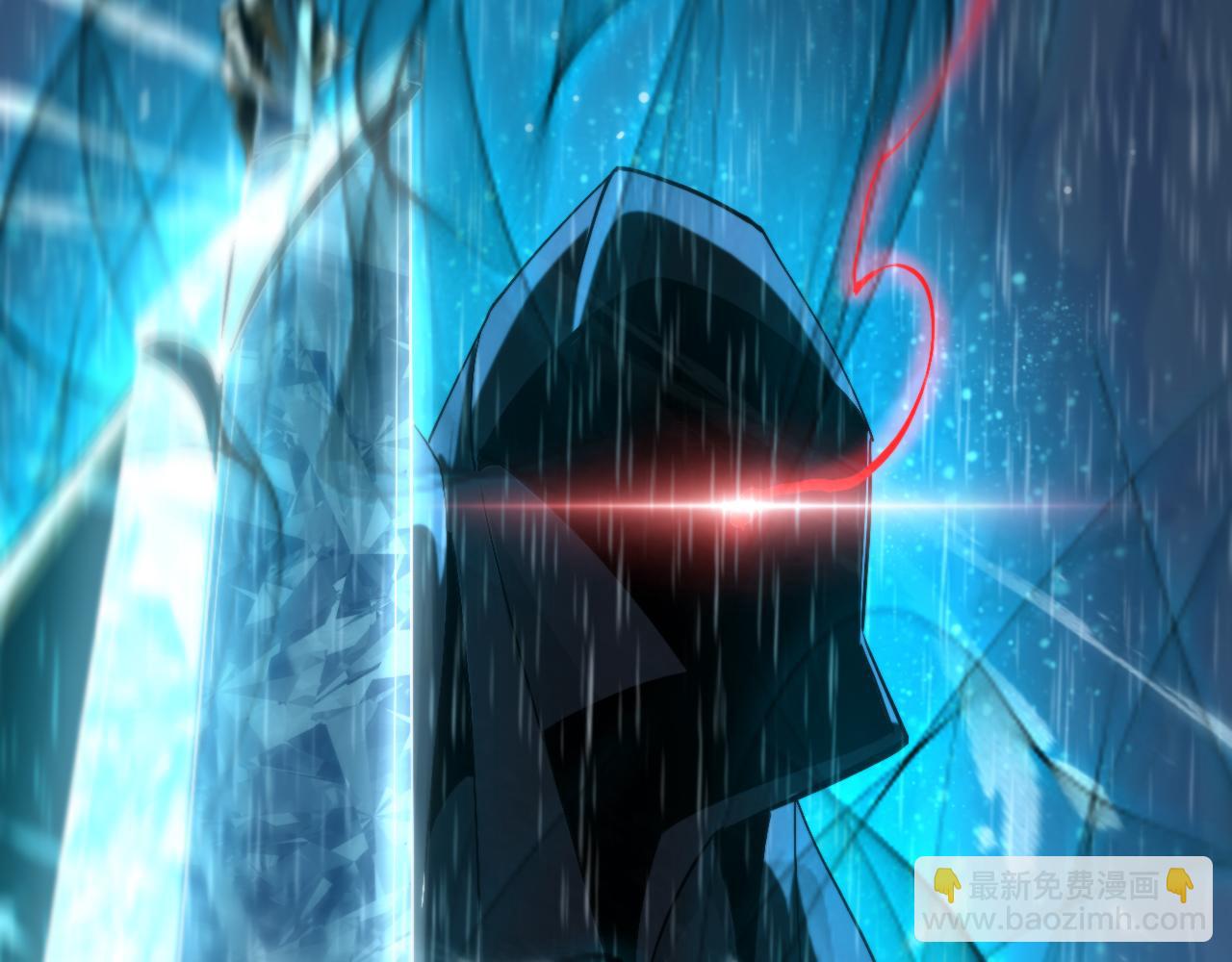 諸界末日在線 - 第217話 屬性相剋(3/3) - 6