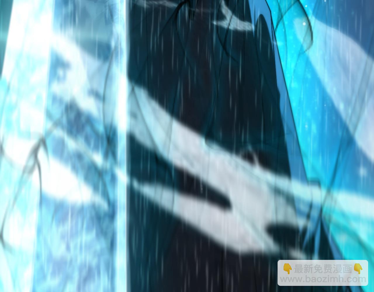 諸界末日在線 - 第217話 屬性相剋(3/3) - 7