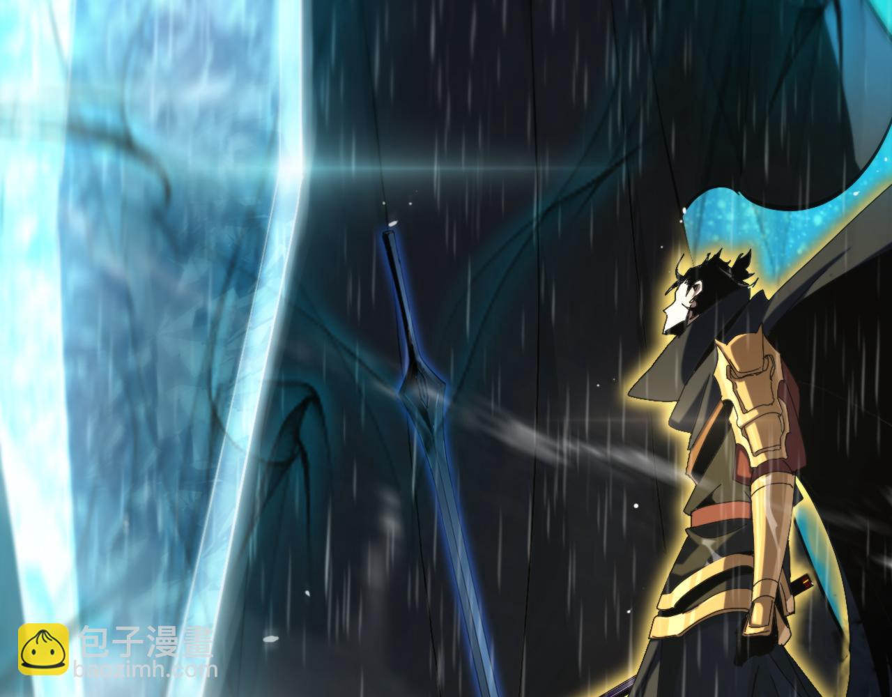 諸界末日在線 - 第217話 屬性相剋(3/3) - 8